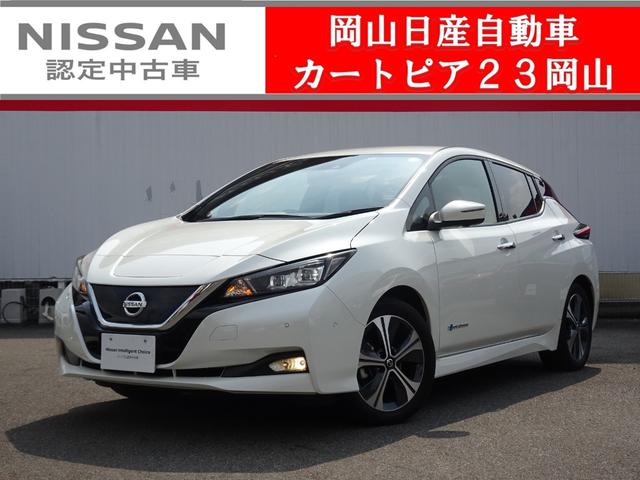 中古車15台 岡山県のリーフ 日産 40万台から選べる価格相場検索サイトbiglobe中古車 情報提供 グーネット