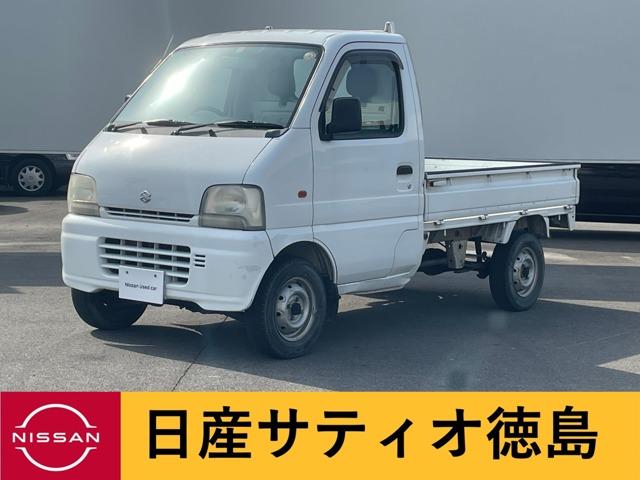 軽トラック 軽バン 50万円以下の中古車なら グーネット中古車 徳島県の中古車情報