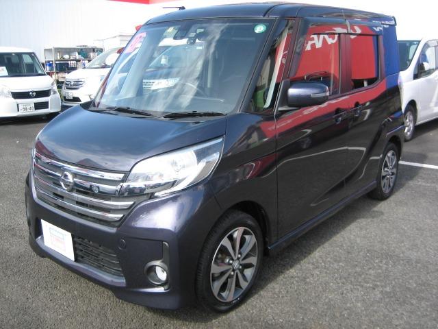 日産 デイズルークス６６０ ハイウェイスター ターボ アイドリング マルチビューカメラ レーダーブレーキサポート パワーウィンドウ ワンセグ ワンオーナー車 スマ トキ サイドカメラ ｗエアバック ｅｔｃ オートエアコン ドラレコ ａｂｓ エアバッグの中古車 車体価格