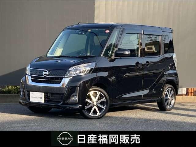 日産 デイズルークス ６６０　ハイウェイスターＸ　Ｇパッケージ　衝突軽減ブレーキ　アルミ　サイドカメラ　アラウンドモニタ　キセノンヘッド　パワーウィンドウ　ＣＤ再生　メモリーナビゲーション　Ｂカメラ　ドラレコ　サイドエアバッグ　禁煙車　ＥＴＣ　オートエアコン　ワンセグＴＶ　ＡＢＳ