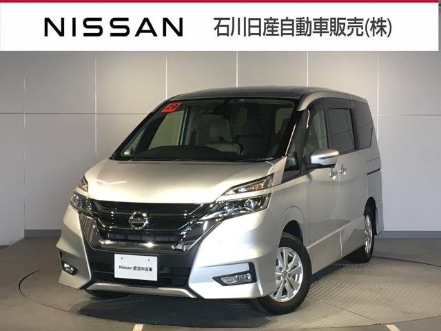 セレナ 日産 ハイウェイスター ｖセレクション ２ ０ ハイウェイスター ｖセレクション ４ｗｄ ワンオーナー 後席モニター ４ｗｄ 石川県 ハイウェイスター ｖセレクション ２ ０ ハイウェイスター ｖセレクション ４ｗｄ ワンオーナー 後席モニター ４ｗｄ 日産