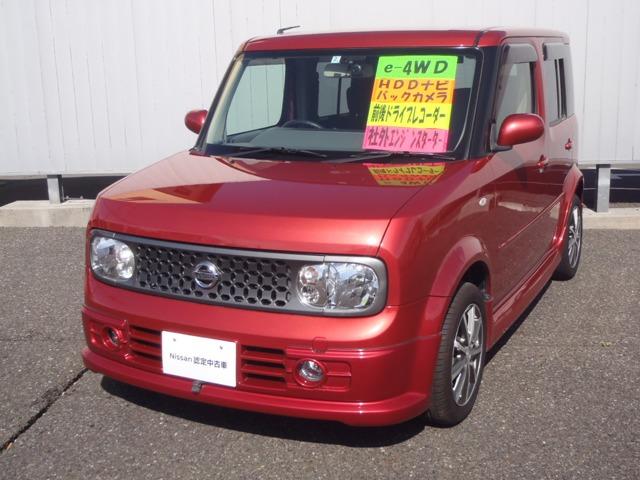 ◇高品質 カーセンサーキューブ 1.4 14S FOUR 4WD kids-nurie.com