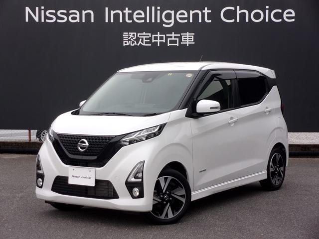 日産 デイズ