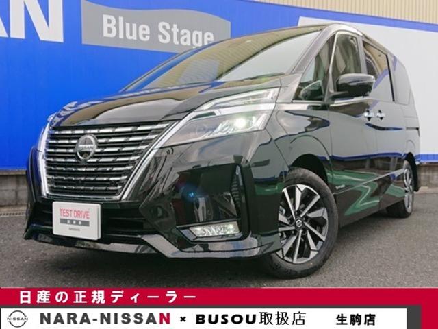 日産 セレナ ２ ０ ハイウェイスター ｖ 登録済未使用車 プロパイロットの中古車 グーネット中古車