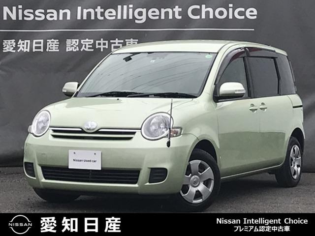 急襲 マニア イサカ コンパクト スライド ドア 中古 車 創始者 まあ 家庭 急襲 マニア イサカ コンパクト スライド ドア 中古 車 創始者 まあ 家庭