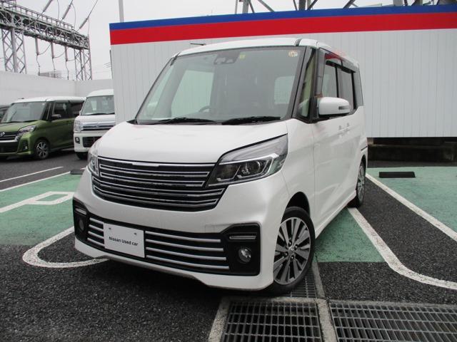 中古車93台 デイズルークス ライダー 日産 40万台から選べる価格相場検索サイトbiglobe中古車 情報提供 グーネット 中古車93台 デイズルークス ライダー 日産 40万台から選べる価格相場検索サイトbiglobe中古車 情報提供 グーネット