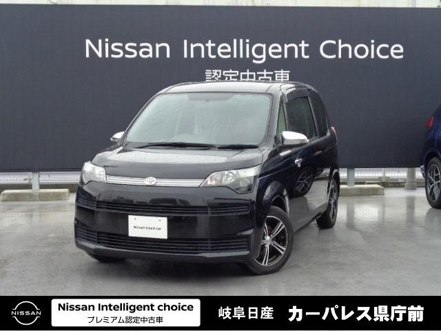 中古車23台 岐阜県のスペイド トヨタ 40万台から選べる価格相場検索サイトbiglobe中古車 情報提供 グーネット