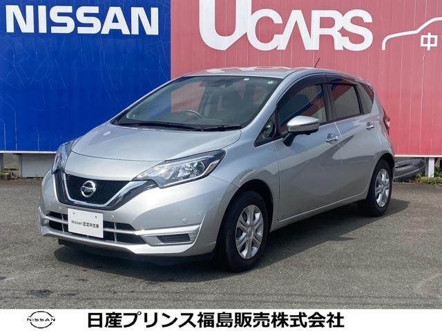 1.2 X エマージェンシーブレーキ付(1枚目)
