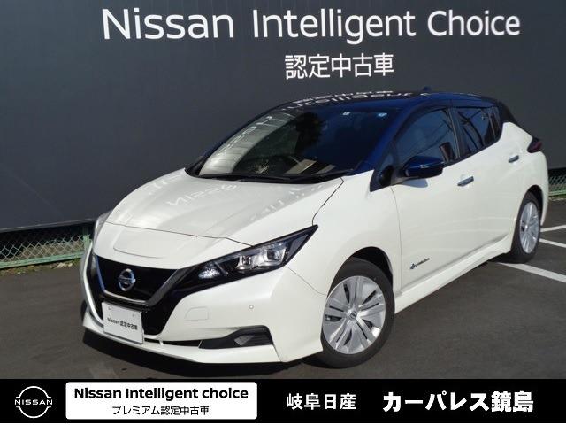 リーフ 日産 s ガソリンが高騰している今だからこそおすすめ 100 電気自動車ならではの走行感覚 一度慣れたらその感覚から抜けられません もう電気自動車の時代です バックカメラ 純正メモリーナビ etc 岐阜県 s ガソリンが高騰している今だからこそ リーフ 日産 s ガソリンが高騰している今だからこそおすすめ 100 電気自動車ならではの走行感覚 一度慣れたらその感覚から抜けられません もう電気自動車の時代です バックカメラ 純正メモリーナビ etc 岐阜県 s ガソリンが高騰している今だからこそ