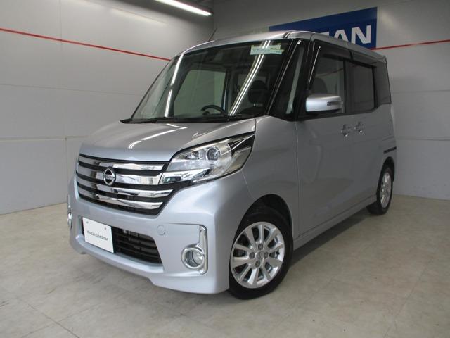 日産 デイズルークス ハイウェイスター　Ｘ　アラウンドビューモニター　Ｅブレーキ　ＥＴＣ