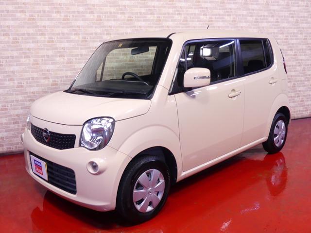 日産 モコ 660 x アイドリングストップ インテリジェントキ オ トエアコンの中古車 グーネット中古車 日産 モコ 660 x アイドリングストップ インテリジェントキ オ トエアコンの中古車 グーネット中古車