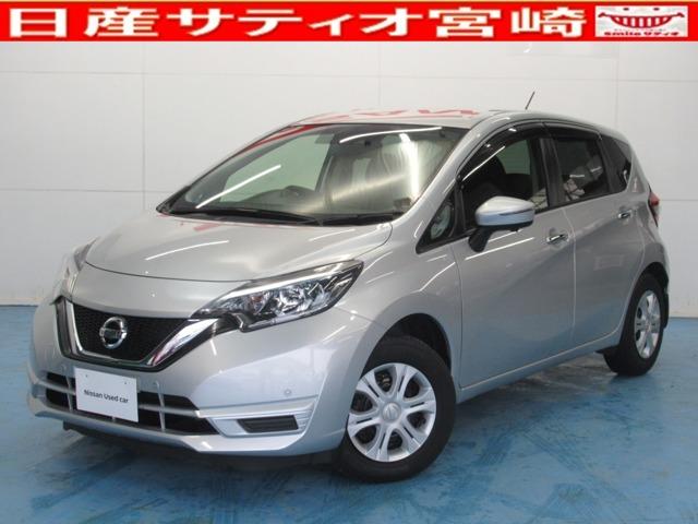 クレデンシャル デッドロック 貫入 延岡 市 日産 阻害する ヘア ジャーナル