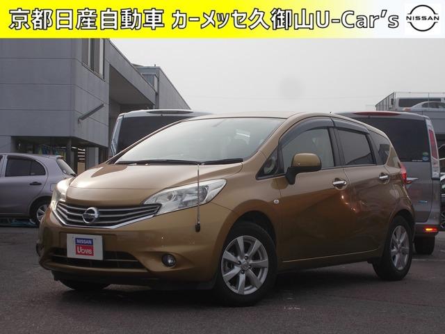 ノート 日産 1 2 メダリスト 盗難防止 アイドリングストップ車 サイドモニター ps pw スマートキー プッシュスタート エアバック フルセグtv バックカメラ ナビ tv etc車載器 ドラレコ cd再生 abs メモリナビ 京都府 1 2 メダリスト 盗難防止 ノート 日産 1 2 メダリスト 盗難防止 アイドリングストップ車 サイドモニター ps pw スマートキー プッシュスタート エアバック フルセグtv バックカメラ ナビ tv etc車載器 ドラレコ cd再生 abs メモリナビ 京都府 1 2 メダリスト 盗難防止