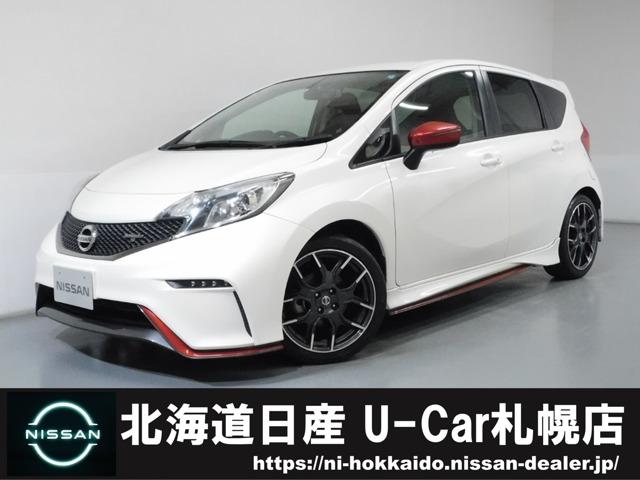 中古車3台 北海道のノート ニスモ ｓ 日産 40万台から選べる価格相場検索サイトbiglobe中古車 情報提供 グーネット