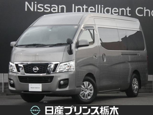 中古車67台 ｎｖ３５０キャラバンワゴン 日産 40万台から選べる価格相場検索サイトbiglobe中古車 情報提供 グーネット