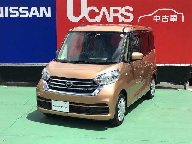 日産 660 X