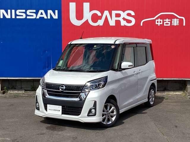 660 ハイウェイスターX 純正メモリーナビ エマブレ アラモニ(1枚目)