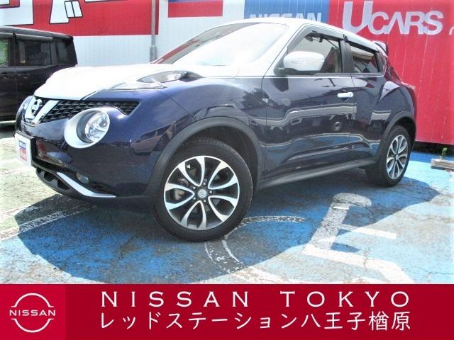 中古車2台 ジューク 16gt ドレスアップ 日産 40万台から選べる価格相場検索サイトbiglobe中古車 情報提供 グーネット 中古車2台 ジューク 16gt ドレスアップ 日産 40万台から選べる価格相場検索サイトbiglobe中古車 情報提供 グーネット