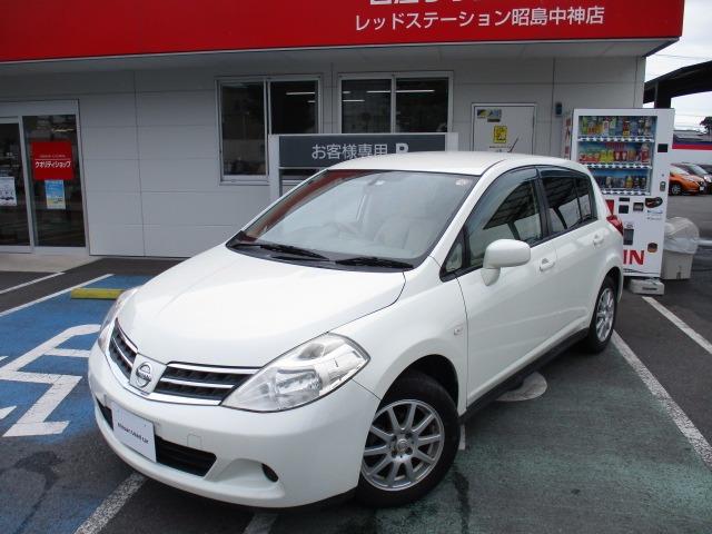 日産 ティーダの価格 新型情報 グレード諸元 価格 Com