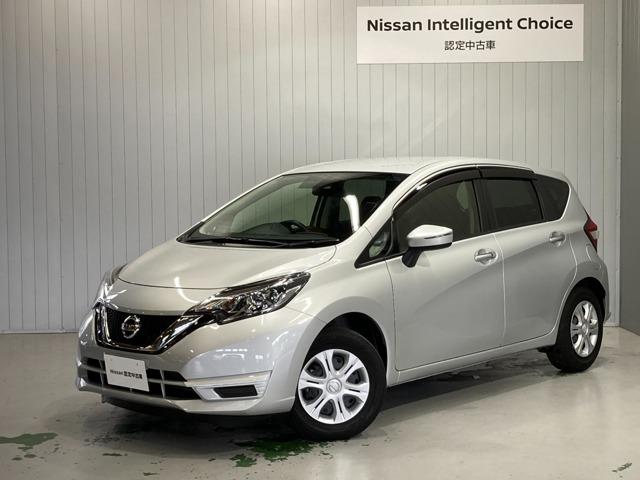 日産 ノート １ ２ ｘ 純正メモリーナビ 衝突被害軽減ブレーキの中古車 グーネット中古車