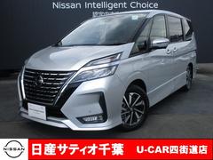千葉県四街道市の中古車一覧 価格 Com 千葉県四街道市の中古車一覧 価格 Com