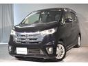 日産 デイズ ６６０　ライダー　ハイウェイスターＸ　Ｖセレクショ...