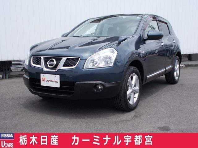 日産 デュアリス ２ ０ ２０ｇ ｆｏｕｒ ４ｗｄ バックカメラの中古車 グーネット中古車