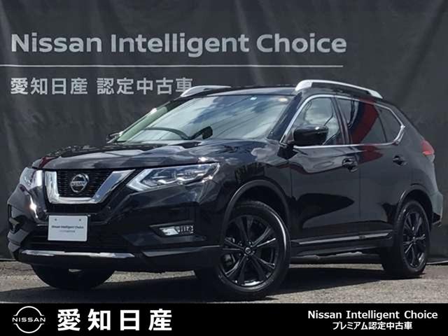 日産 エクストレイル ２０ｘｉ 販売条件 現車確認の可能なお客様とさせていただきます 当社試乗車ｕｐのエクストレイル入庫しました 純正大画面ナビｍｍ３２０ｄ ｌ パワーシート シートヒーター プロパイロット の中古車 グーネット中古車
