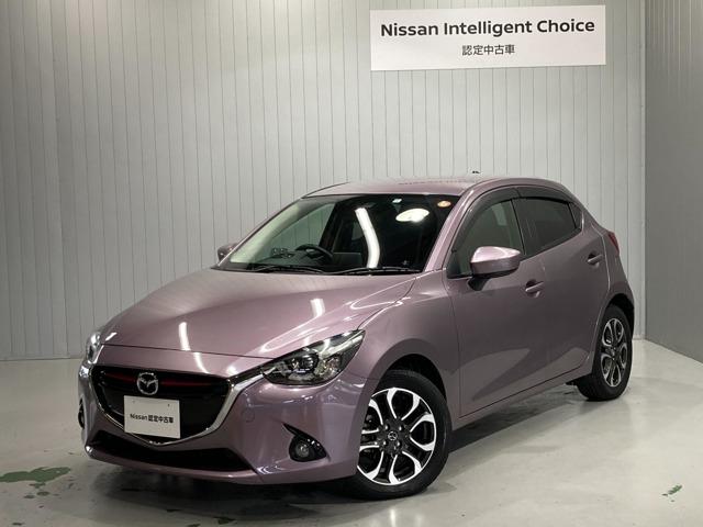 デミオ マツダ xdツーリング ディーゼルターボ メーカーsdナビ クルーズコントロールの中古車詳細 中古車検索ならkurutown クルタウン デミオ マツダ xdツーリング ディーゼルターボ メーカーsdナビ クルーズコントロールの中古車詳細 中古車検索ならkurutown クルタウン