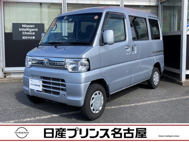 中古車7台 ミニキャブバン ブラボー ターボ車 三菱 40万台から選べる価格相場検索サイトbiglobe中古車 情報提供 グーネット