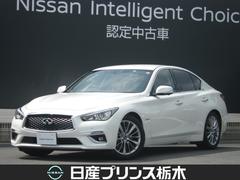 日産 スカイライン ハイブリッドの中古車一覧 価格 Com