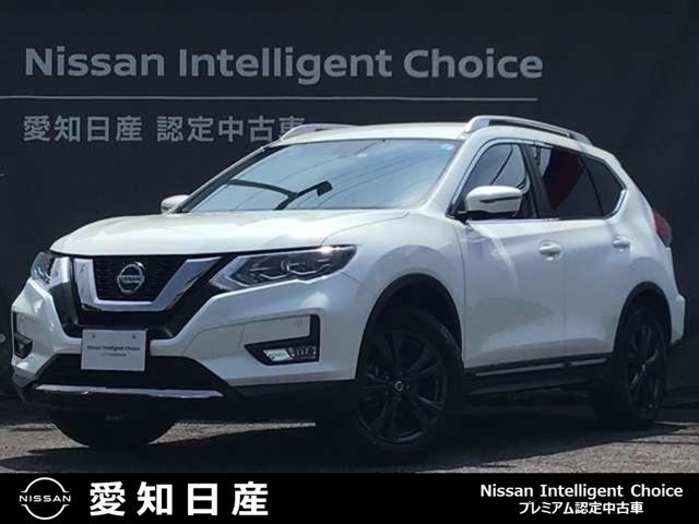 日産 エクストレイル ２０ｘｉ ｖセレクション 販売条件 現車確認の可能なお客様とさせていただきます 当社社用車ｕｐのエクストレイル入庫しました 純正大画面ナビｍｍ３２０ｄ ｌ パワーシート シートヒーター ルーフレール ｅｔｃ の中古車