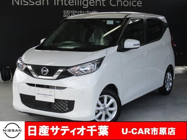 X 当社社用車UP 純正ナビ アラウンドビューモニター 純正ドライブレコーダー 踏み間違い防止、車線逸脱警報(1枚目)