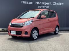 日産プリンス福岡販売 株 の在庫 中古車なら グーネット中古車