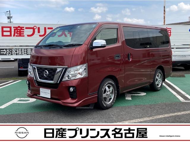 日産 ｎｖ３５０キャラバンワゴン ２ ５ ｄｘ ロングボディ 低床 １０人乗りの中古車 グーネット中古車