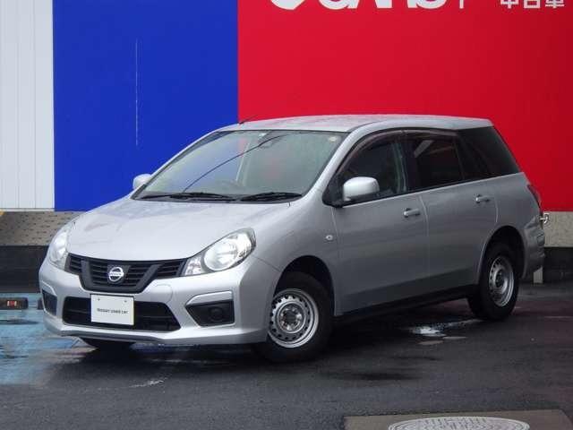 本物◇ 専用 京都GGさん ADエキスパート savingssafari.com