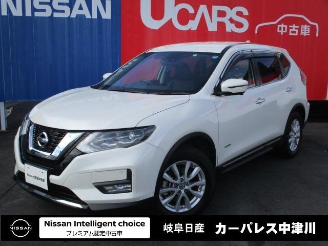 20Xi ハイブリッド 4WD メモリーナビ アラウンドビューモニター エマージェンシーブレーキ プロパイロット スマートルームミラー 17インチアルミ ETC LEDヘッドランプ ドライブレコーダー(1枚目)