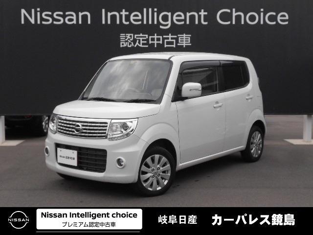 ドルチェX 660 ドルチェ X タッチパネル式CDオーディオ バックカメラ天井が高いので、チャイルドシートに乗せる時でもラクラクお勧めです。(1枚目)