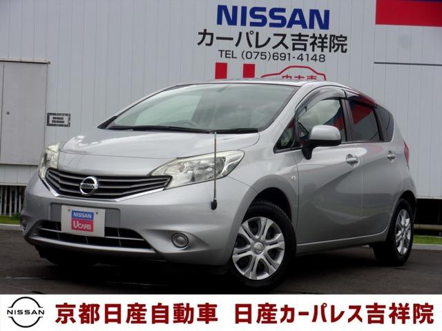 ノート 日産 1 2 x i0121 スマ トキ デュアルエアバッグ キーフリー cd再生 エアバック エアコン パワーウィンドウ abs パワステ アイドルstop セキュリティーアラームの中古車詳細 中古車検索ならkurutown クルタウン ノート 日産 1 2 x i0121 スマ トキ デュアルエアバッグ キーフリー cd再生 エアバック エアコン パワーウィンドウ abs パワステ アイドルstop セキュリティーアラームの中古車詳細 中古車検索ならkurutown クルタウン