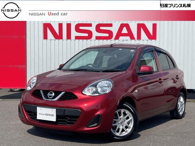 1.2 X Vセレクション 衝突軽減ブレーキ 横滑り防止装置 ワンオーナー車 キーレス CDオーディオ ABS 運転席エアバッグ パワーステアリング パワーウインドウ アルミホイール アイドリングSTOP オートエアコン メンテナンスノート 衝突軽減 Sキー(1枚目)