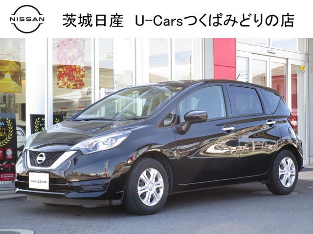 日産 ノート １ ２ ｘ 純正ナビ フルセグｔｖ ｅｔｃの中古車 グーネット中古車