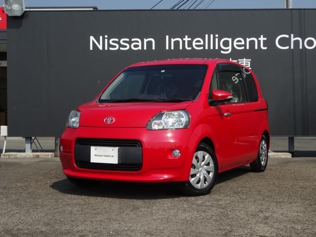 中古車5台 佐賀県のポルテ トヨタ 40万台から選べる価格相場検索サイトbiglobe中古車 情報提供 グーネット 中古車5台 佐賀県のポルテ トヨタ 40万台から選べる価格相場検索サイトbiglobe中古車 情報提供 グーネット