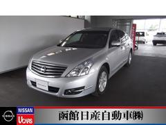 函館日産自動車 株 クエスト５ 中古車販売店情報 価格 Com