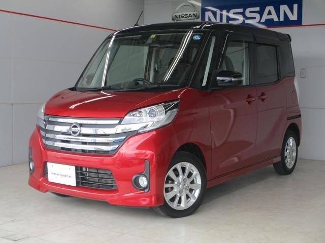 沖縄の中古車 日産 デイズルークス 支払総額 103.2万円 リ済込 2016(平成28)年 5.2万km レッド