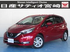 日産　ノート　ｅ−パワー　メダリスト　ナビ　全方位カメラ