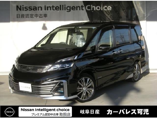 日産 セレナ ライダー 純正大画面メモリーナビ アラウンドビューモニター プロパイロット ハンズフリーオートスライドの中古車 グーネット中古車