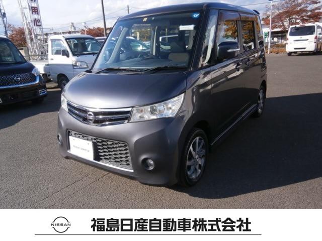 ルークス 日産 660 ハイウェイスター 4wdの中古車詳細 中古車検索ならkurutown クルタウン ルークス 日産 660 ハイウェイスター 4wdの中古車詳細 中古車検索ならkurutown クルタウン