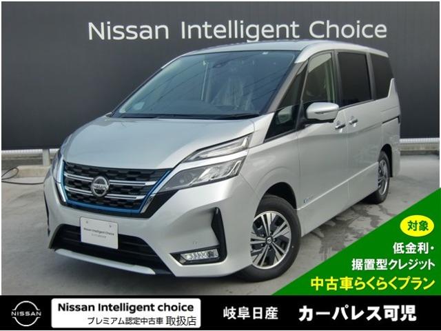 1.2 e-POWER XV エアロ /アラウンドモニター/両側電動スライドドア/オートライト/クルーズコントロール/前後ドライブレコーダー(1枚目)
