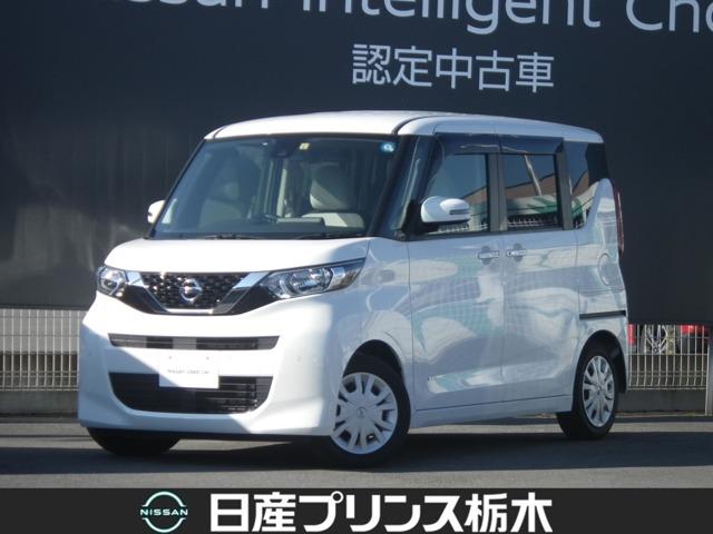 X メモリーナビ アラウンドビューモニター インテリジェントキー 両側スライドドア左側オートスライドドア エマージェンシーブレーキ 踏み間違え防止 LDW車線逸脱防止 サイド・カーテンエアバック ETC(1枚目)