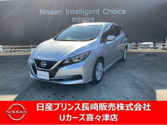 日産 リーフ Ｓ　エマージェンシーブレーキ　ナビ　Ｂ．カメラ